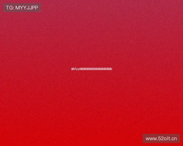 开云App平台下载指南助你轻松获取最新版本与优质服务 开云App平台下载指南助你轻松获取最新版本与优质服务